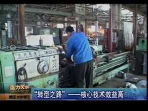 &#31859;&#20848;&#24179;&#21488;&#45;&#31859;&#20848;&#40;&#20013;&#22269;&#41;