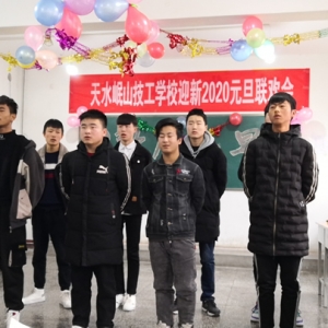 &#31859;&#20848;&#24179;&#21488;&#45;&#31859;&#20848;&#40;&#20013;&#22269;&#41;