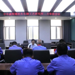 &#31859;&#20848;&#24179;&#21488;&#45;&#31859;&#20848;&#40;&#20013;&#22269;&#41;