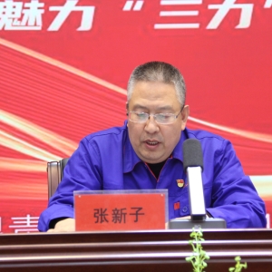 &#31859;&#20848;&#24179;&#21488;&#45;&#31859;&#20848;&#40;&#20013;&#22269;&#41;