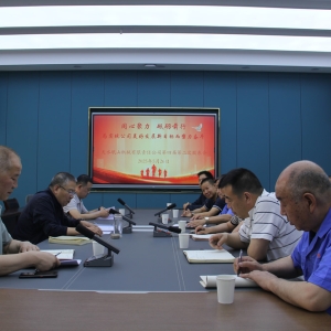 &#31859;&#20848;&#24179;&#21488;&#45;&#31859;&#20848;&#40;&#20013;&#22269;&#41;