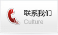&#31859;&#20848;&#24179;&#21488;&#45;&#31859;&#20848;&#40;&#20013;&#22269;&#41;