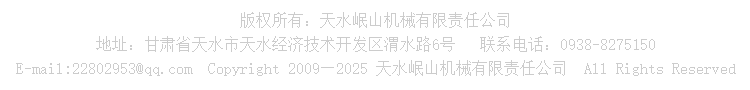 &#31859;&#20848;&#24179;&#21488;&#45;&#31859;&#20848;&#40;&#20013;&#22269;&#41;